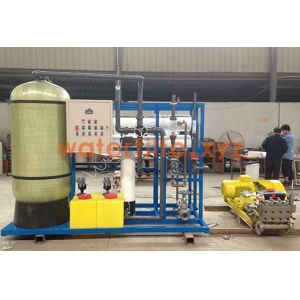 Seawater desalination plant